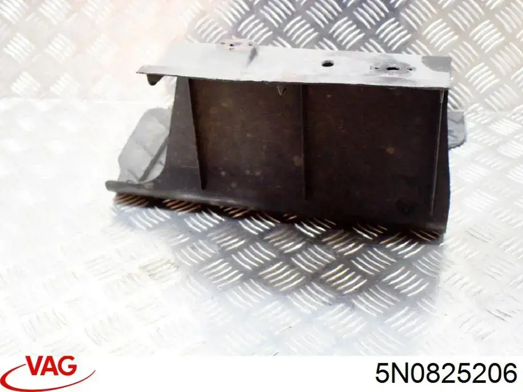Купити 5N0825206 VAG Захист днища, задній