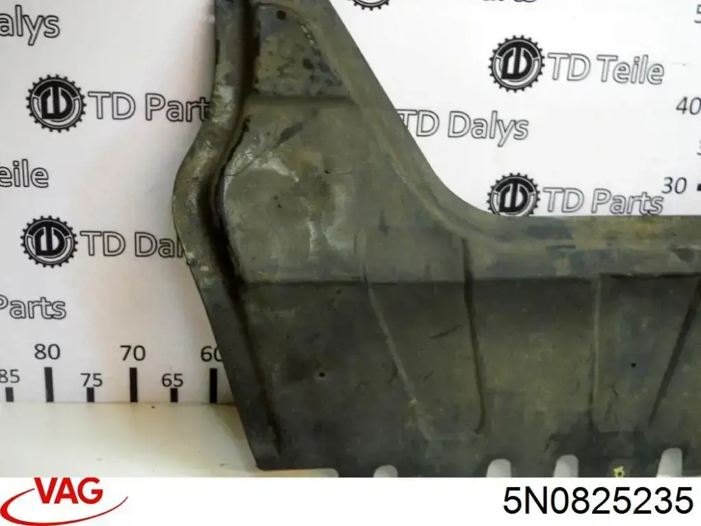 Захист двигуна PVW60017A Signeda