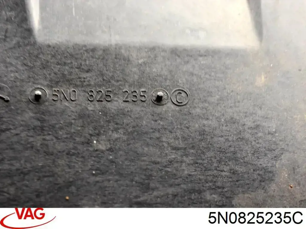  Захист двигуна Volkswagen Tiguan 1