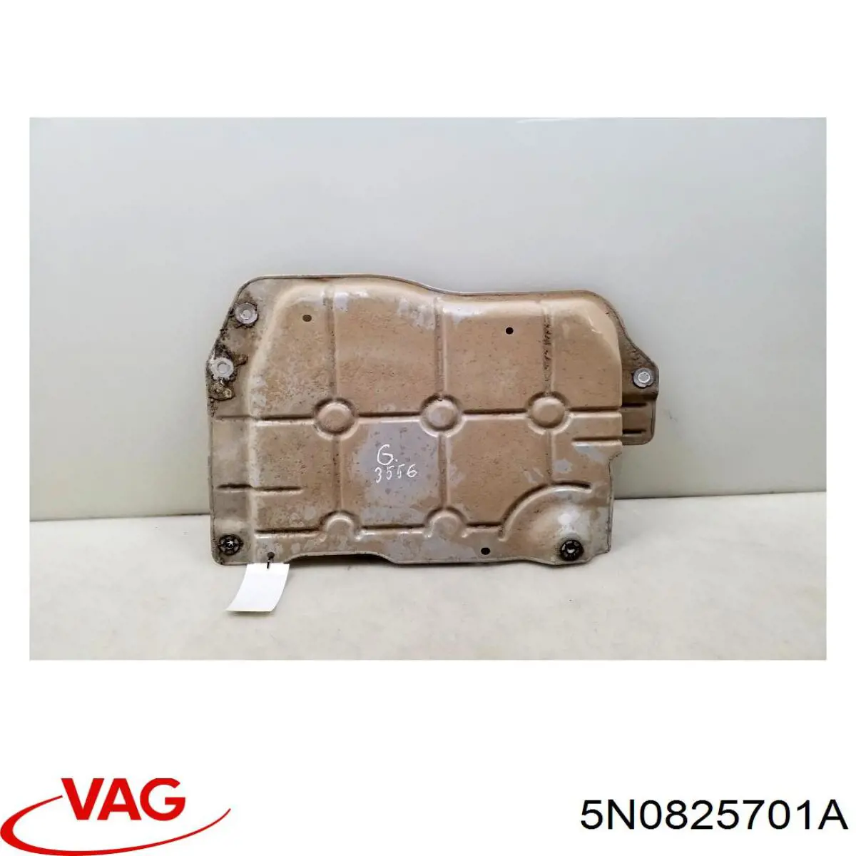 Купити 5N0825701B VAG 
