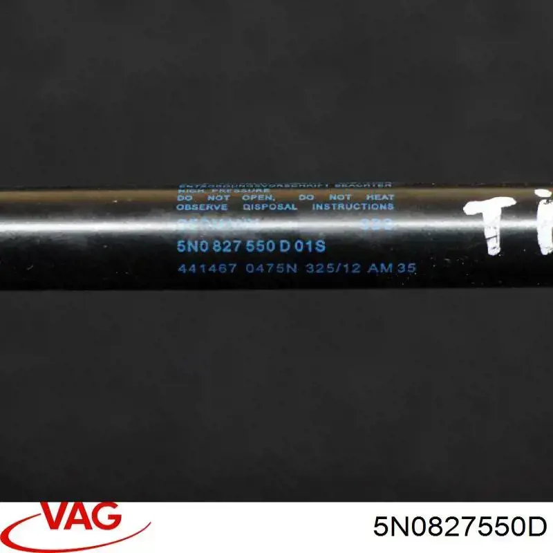 Амортизатор багажника 5N0827550D VAG