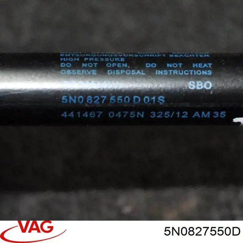 Амортизатор кришки багажника VAG 5N0827550D