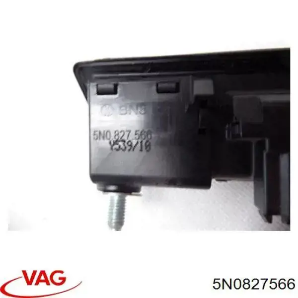 Ручка багажника Vika 88271808201 ціна, від 6.33 USD