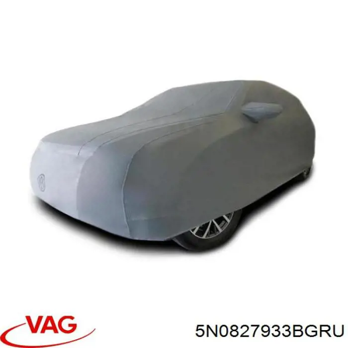 VAG 5N0827933BGRU ціна, від 186.58 USD