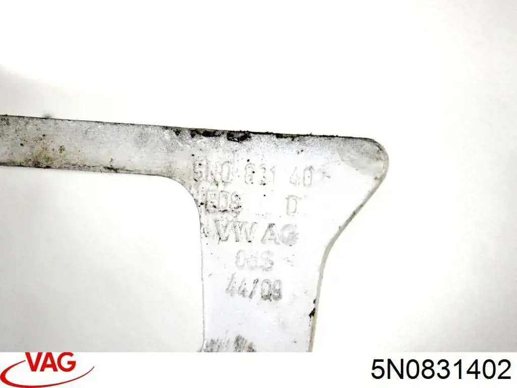 5N0831402 VAG Петля передніх дверей, правих