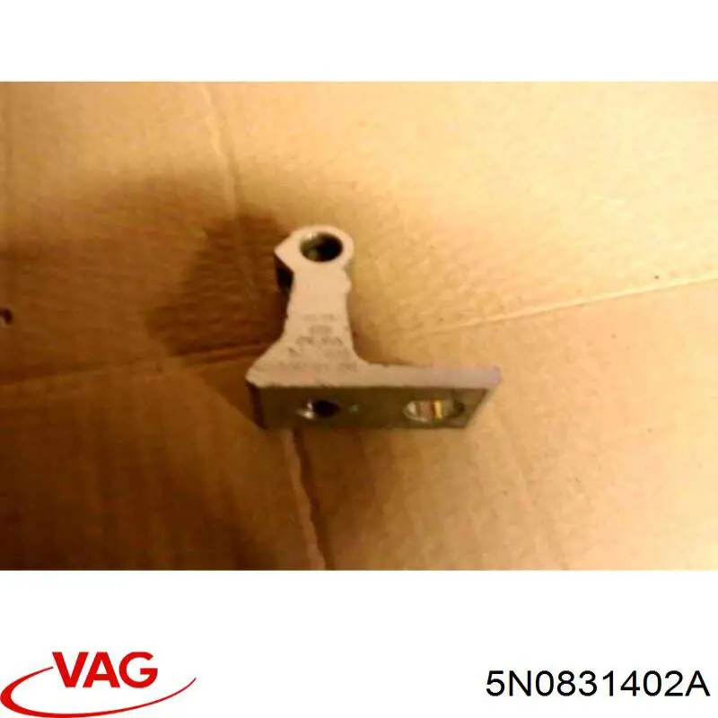  VAG 5N0831402A ціна, від 3.80 USD