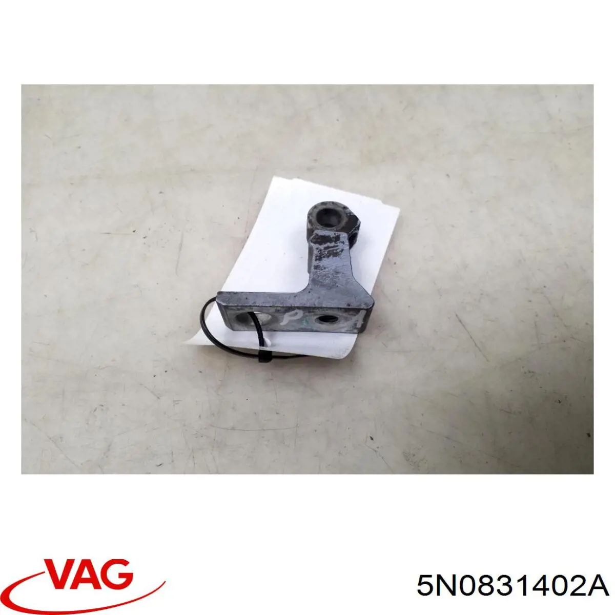 Купити 5N0831402A VAG 