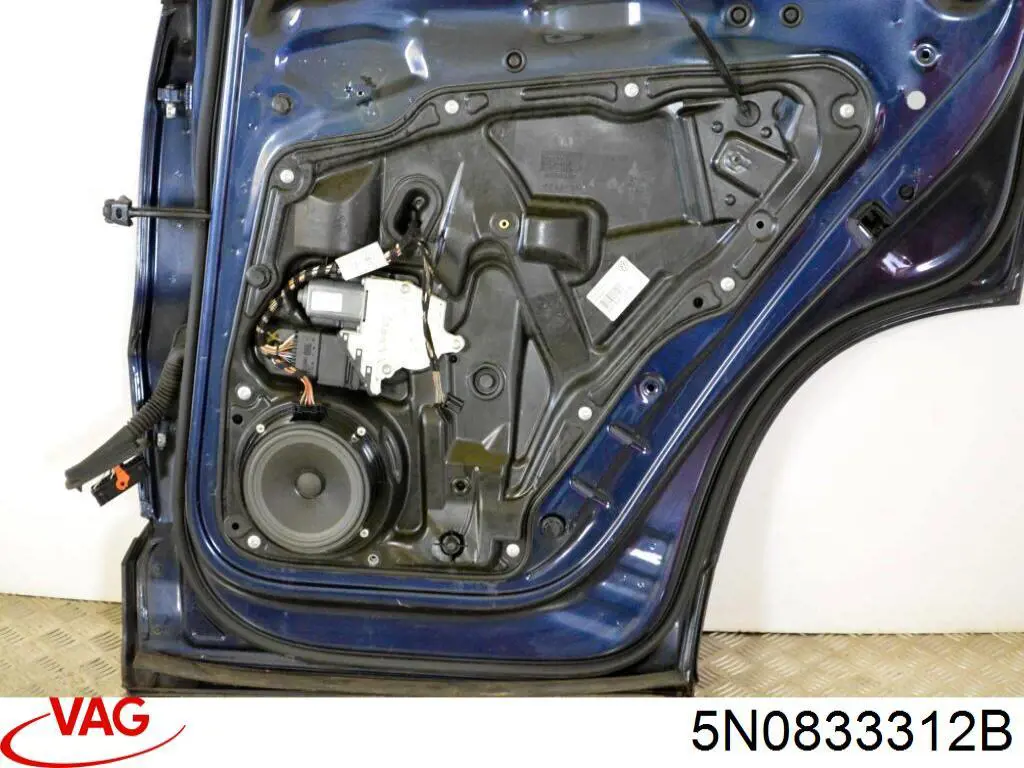 Купити 5N0833312B VAG 