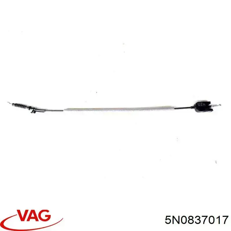 Купити 5N0837017 VAG 
