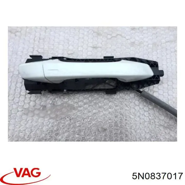  5N0837017 VAG