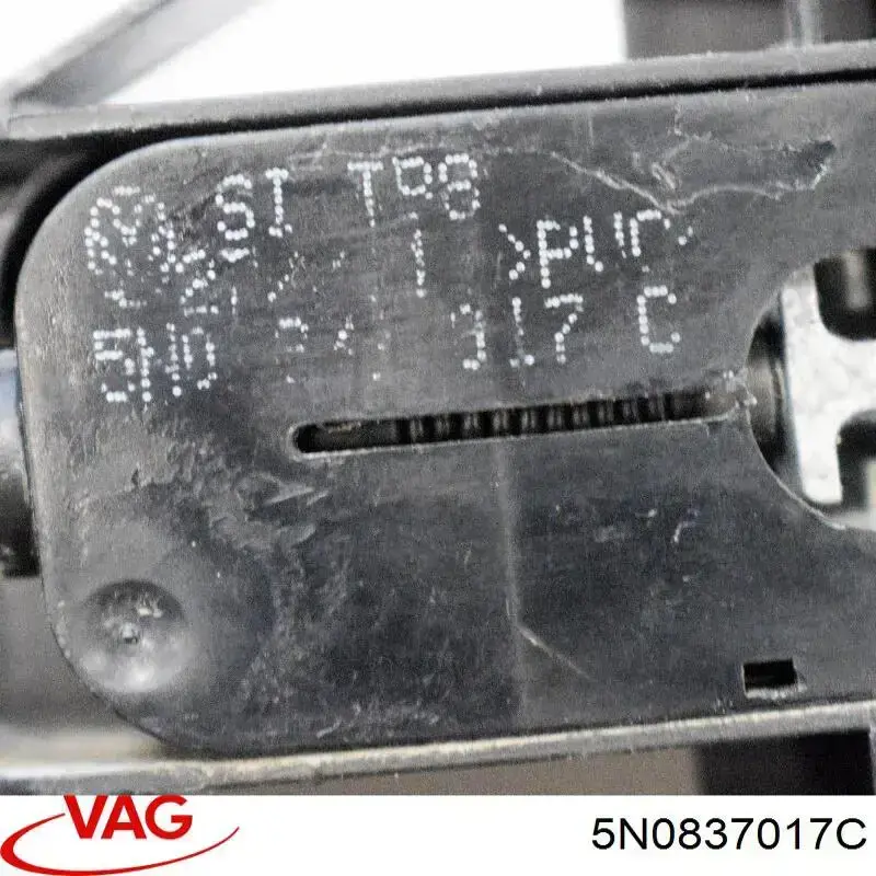 Трос відкривання двері передньої VAG 5N0837017C ціна, від 3.64 USD