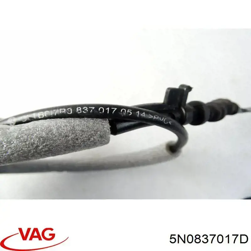 Трос відкривання двері передньої 5N0837017D VAG