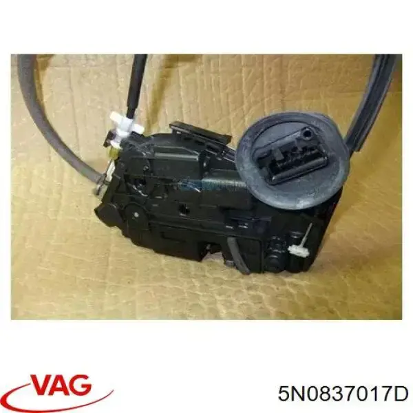 Трос відкривання двері передньої 5N0837017D VAG