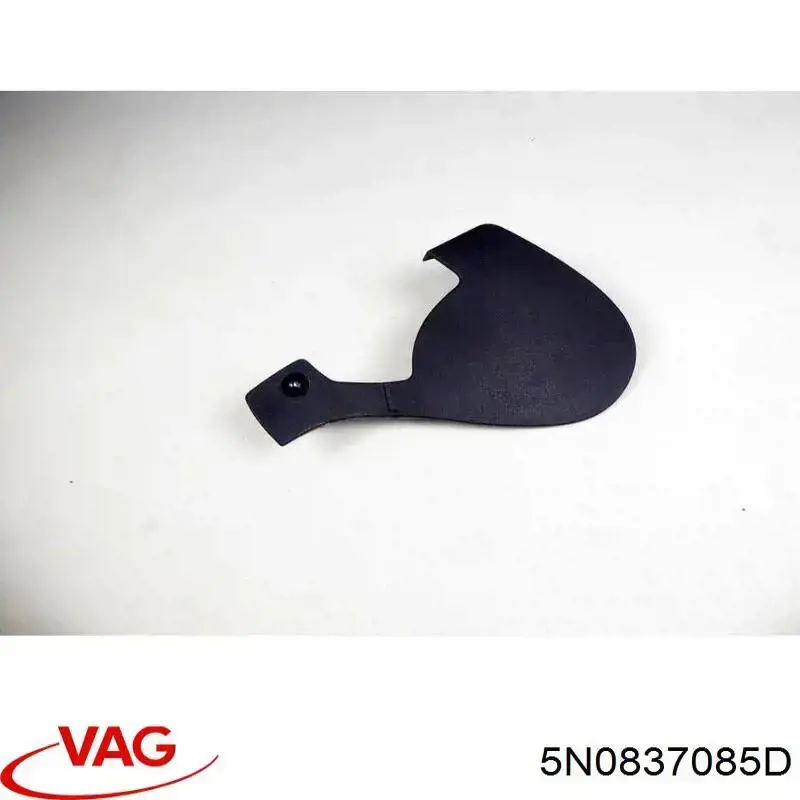 5N0837085D VAG Трос/тяга відкривання замка дверей передніх