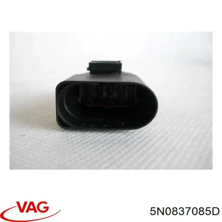 Купити 5N0837085D VAG Трос відкривання дверей передніх