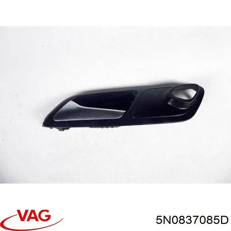 Трос відкривання двері передньої 5N0837085D VAG