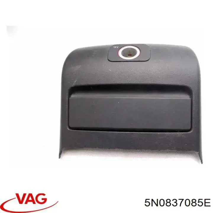 Трос відкривання двері передньої VAG 5N0837085E ціна, від 4.23 USD