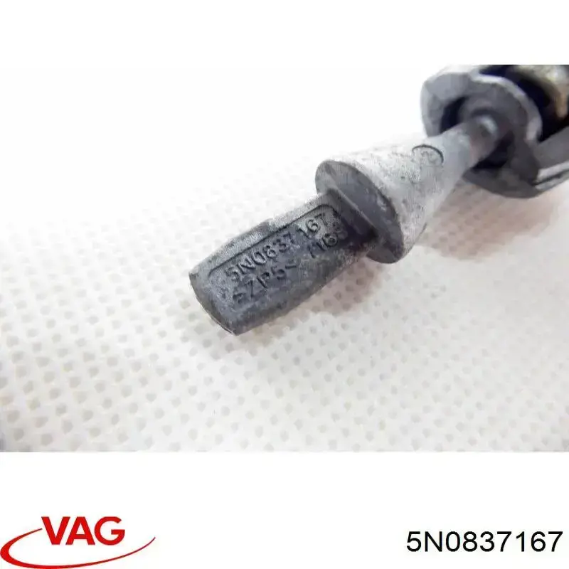 Купити 5N0837167 VAG Личинка замка дверей передньої, лівою