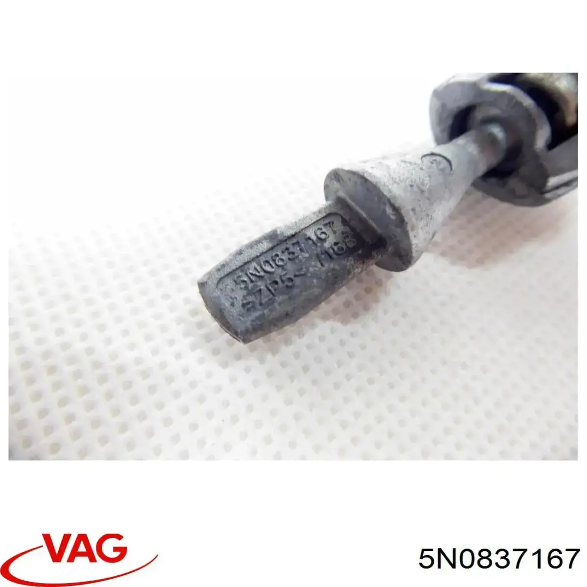 5N0837167 VAG Лічинка замка лівих дверей