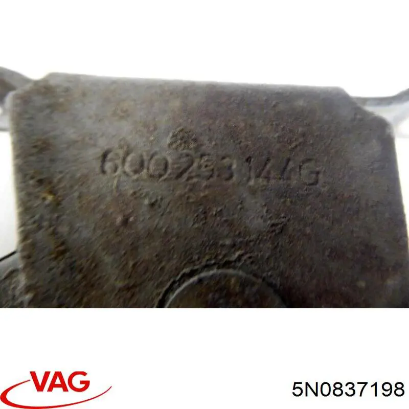  VAG 5N0837198 ціна, від 5.07 USD