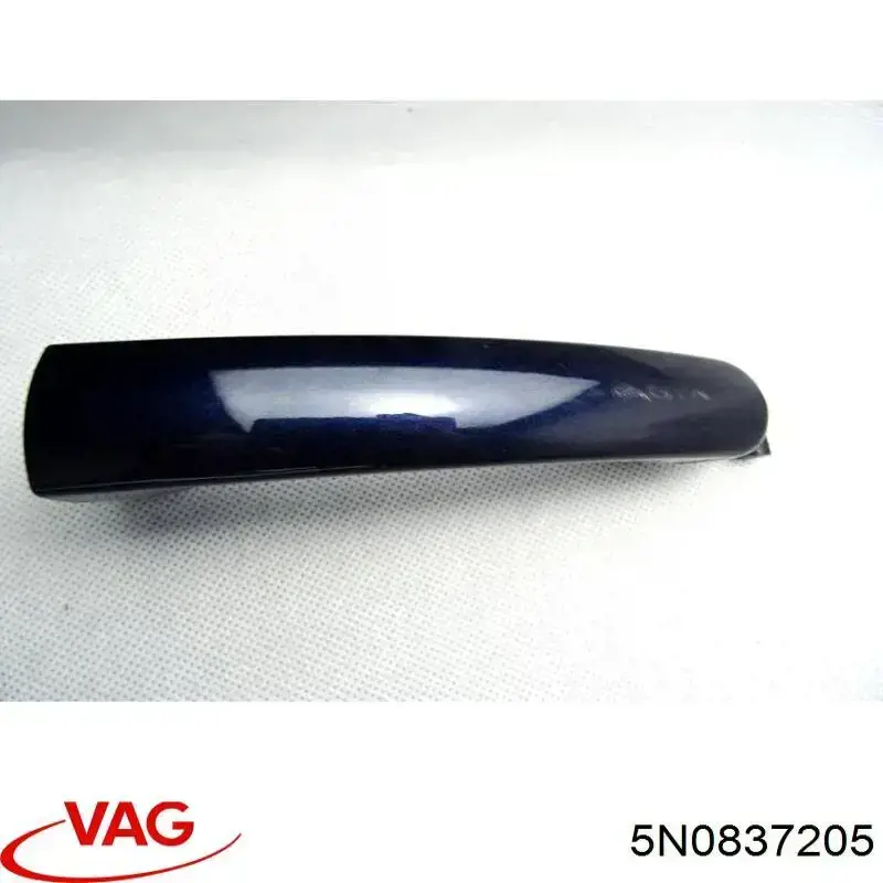 Ручка передньої двері зовнішня 5N0837205 VAG