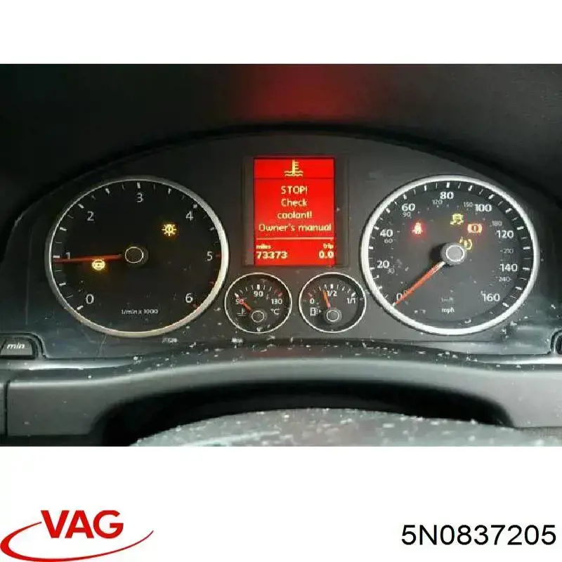 Ручка передньої двері зовнішня VAG 5N0837205 ціна, від 5.64 USD