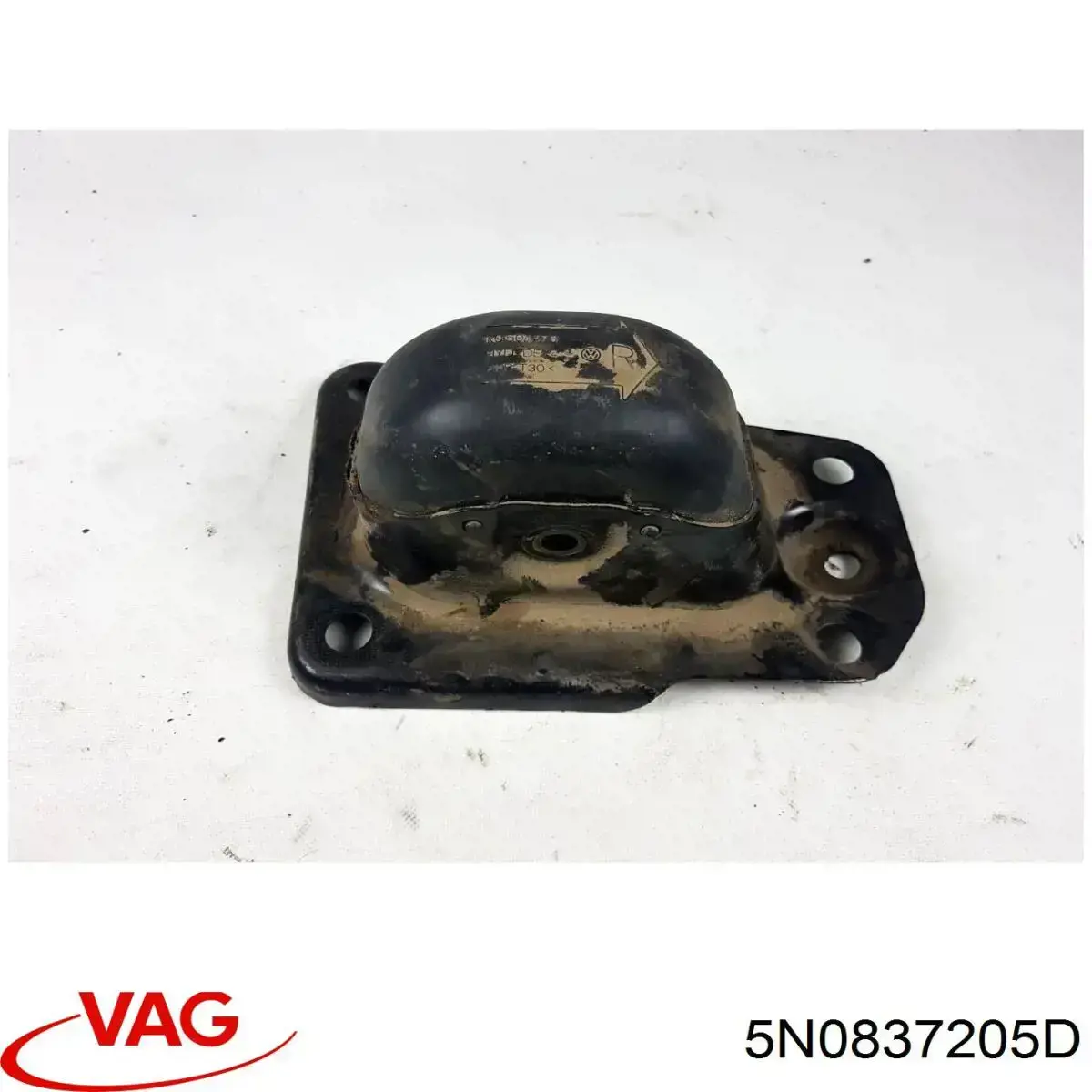 Ручка двері правою зовнішня перед/зад VAG 5N0837205D ціна, від 6.21 USD