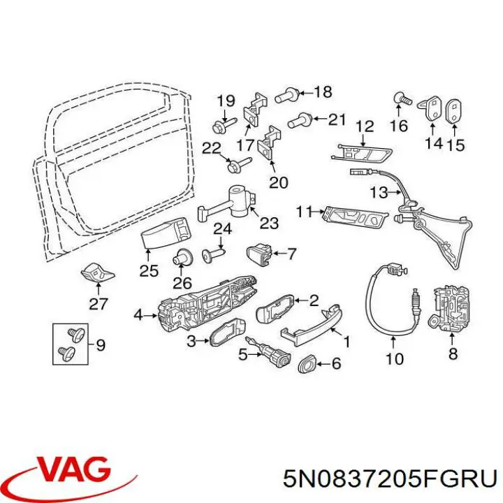5N0837205FGRU VAG Ручка правих дверей зовнішня