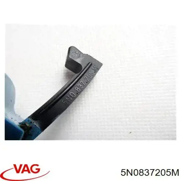 5N0837205M VAG Ручка правих дверей зовнішня