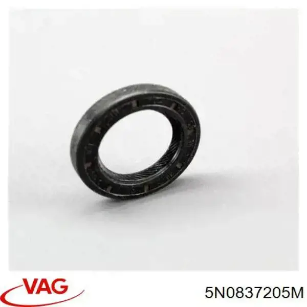 Купити 5N0837205M VAG Ручка двере в зборі