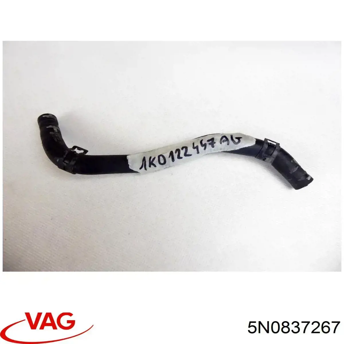  VAG 5N0837267 ціна, від 5.64 USD
