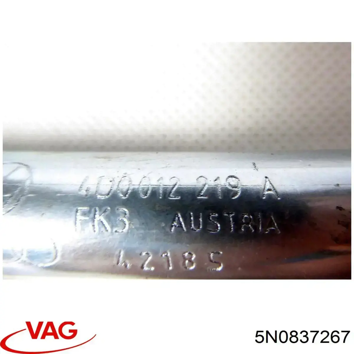 Купити 5N0837267 VAG 