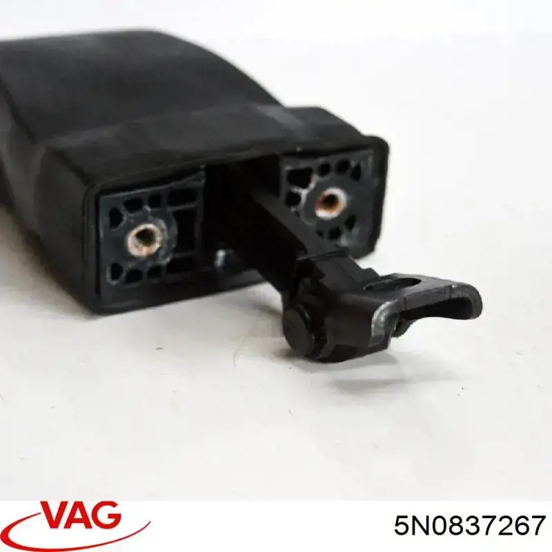5N0837267 VAG 
