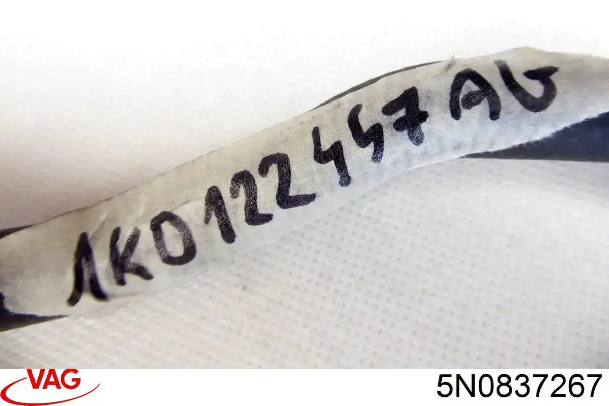  5N0837267 VAG