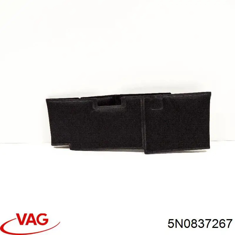 Купити 5N0837267 VAG 