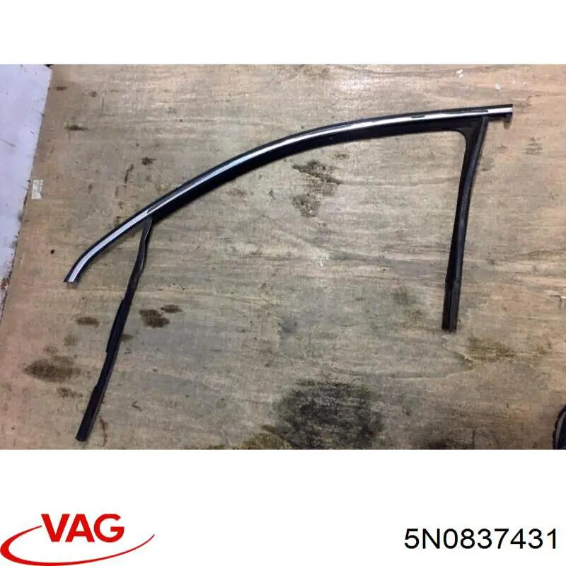  VAG 5N0837431 ціна, від 31.67 USD