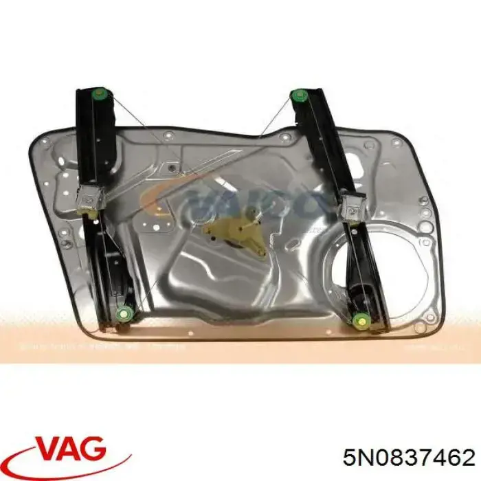 Купити 5N0837462 VAG Склопідйомник передньої правої двері