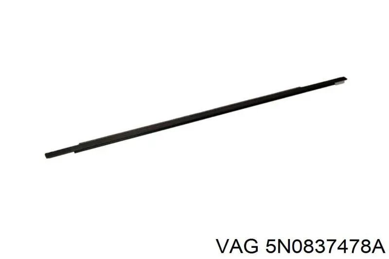  VAG 5N0837478A ціна, від 12.67 USD