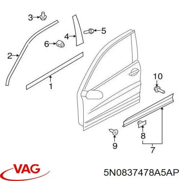  VAG 5N0837478A5AP ціна, від 9.50 USD