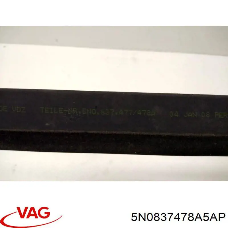 Купити 5N0837478A5AP VAG 