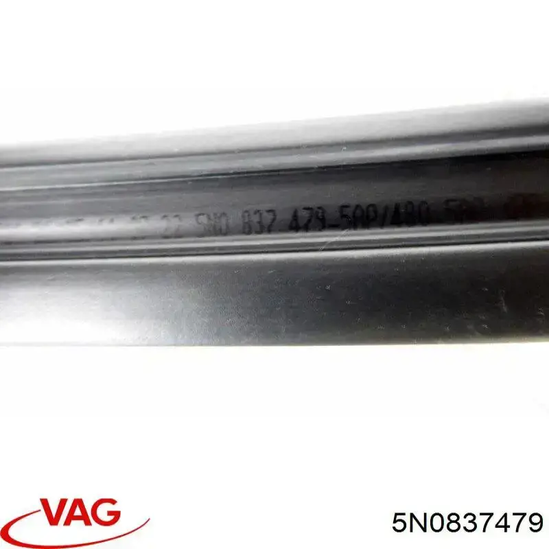  VAG 5N0837479 ціна, від 3.81 USD