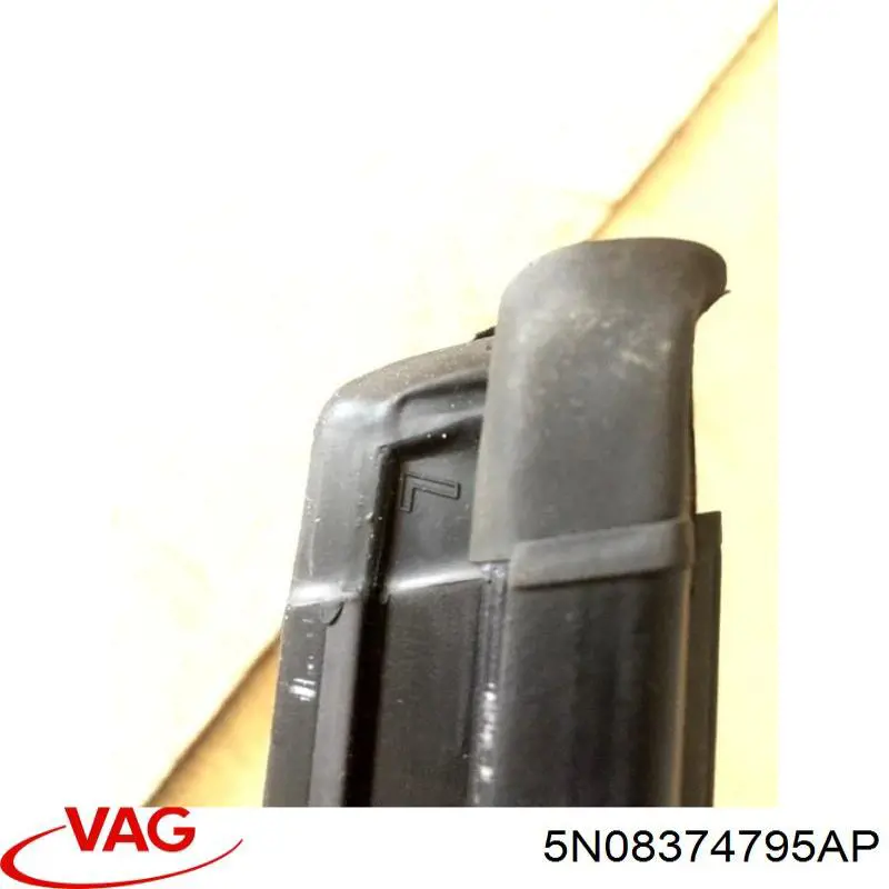  VAG 5N08374795AP ціна, від 6.32 USD