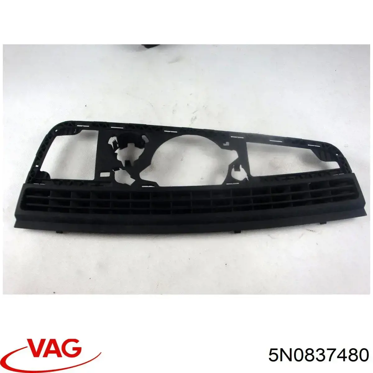 VAG 5N0837480 ціна, від 5.37 USD