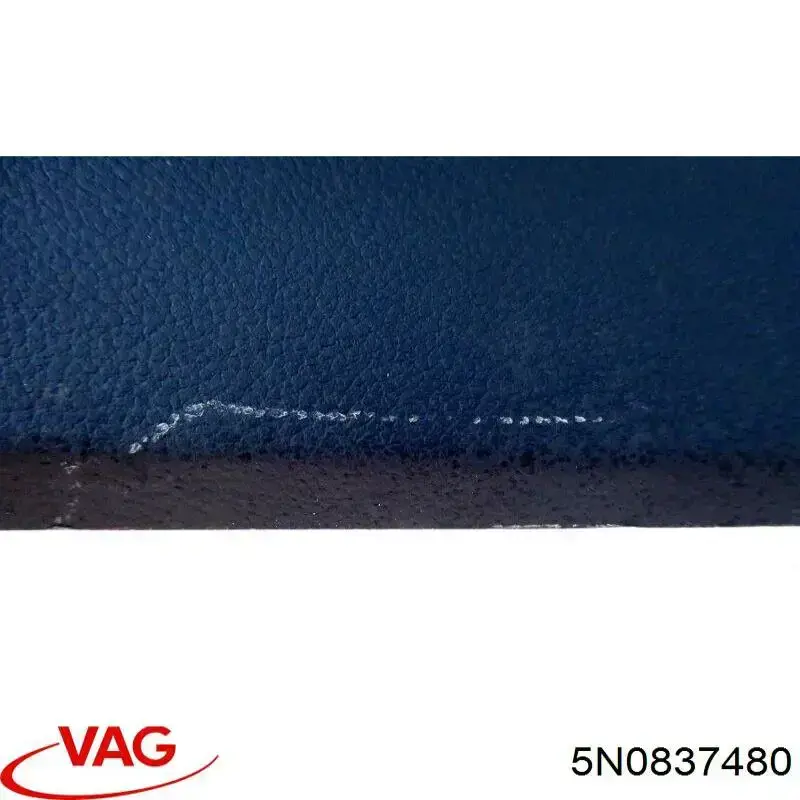 Купити 5N0837480 VAG 