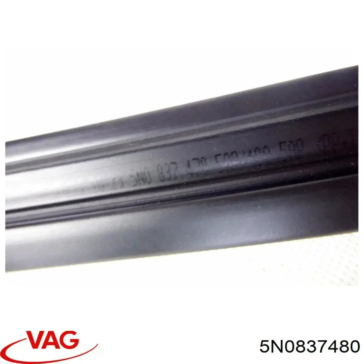 VAG 5N0837480 ціна, від 5.37 USD