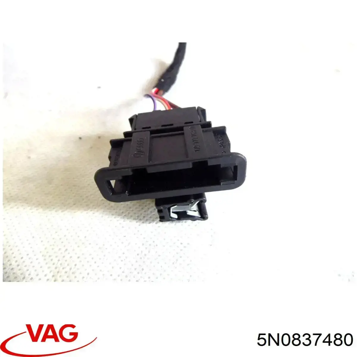 Купити 5N0837480 VAG 