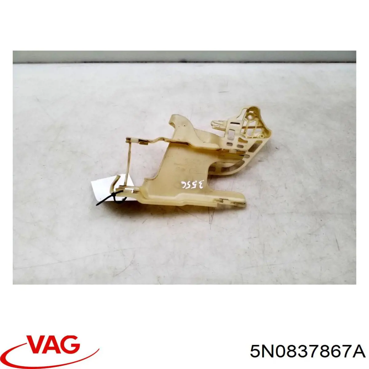 Купити 5N0837867A VAG 