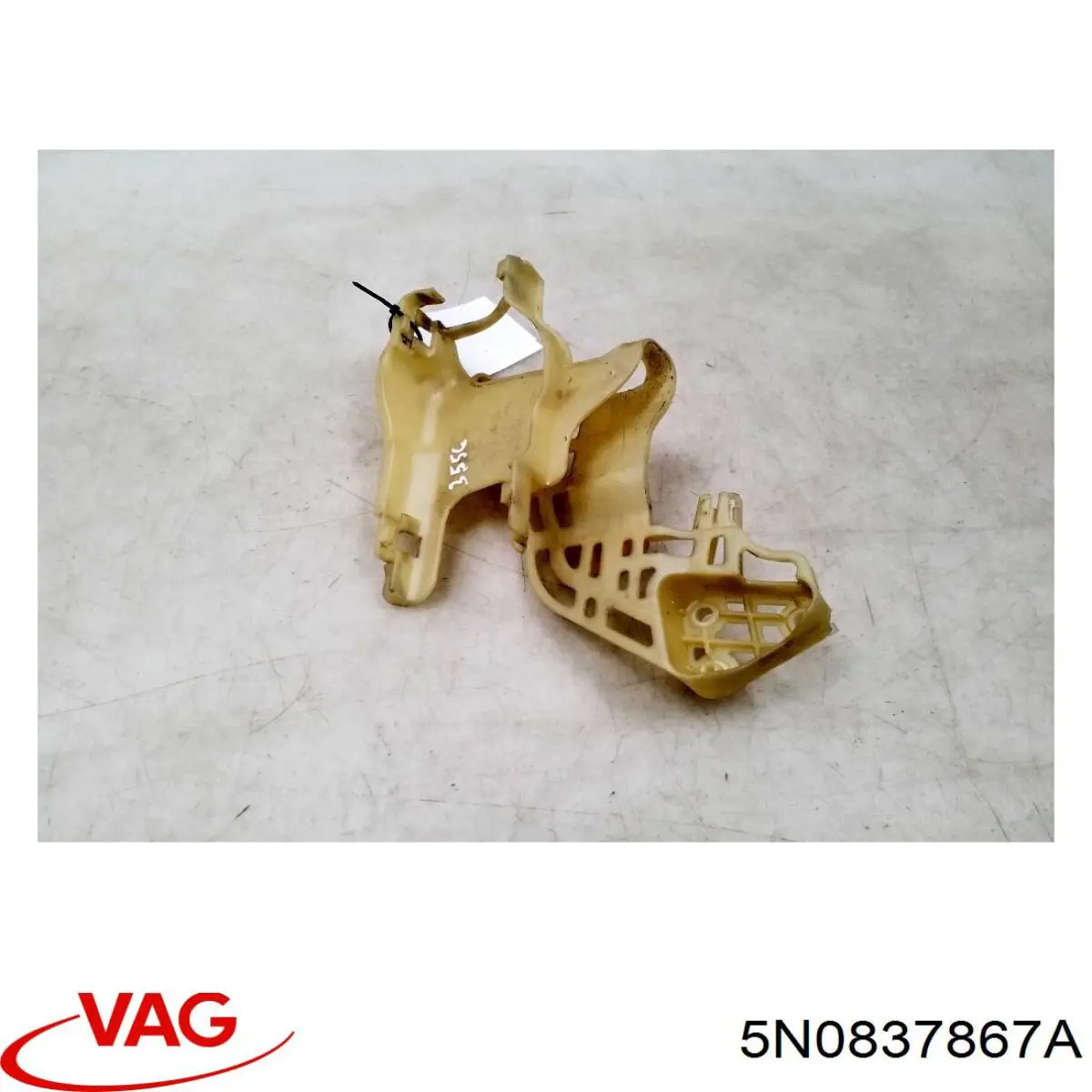 5N0837867A VAG 