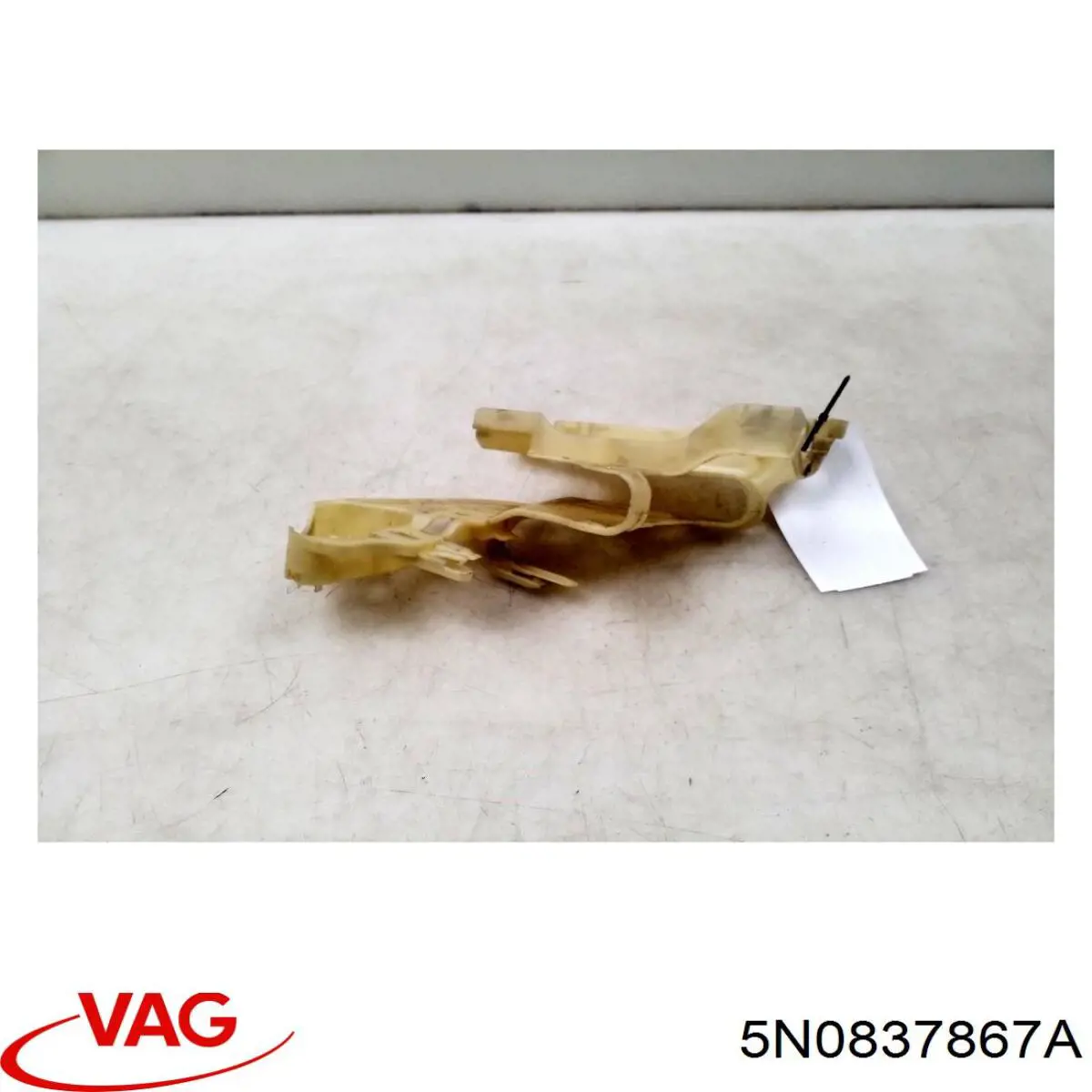  VAG 5N0837867A ціна, від 6.42 USD