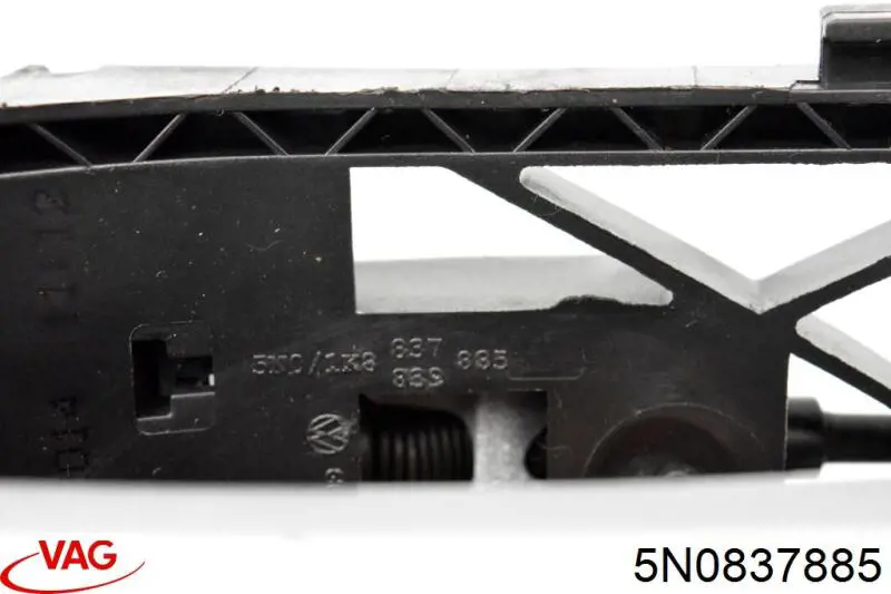  VAG 5N0837885 ціна, від 8.87 USD
